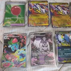 ポケモンカード メガブレイブ メガシンフォニア RR AR SR まとめ売り