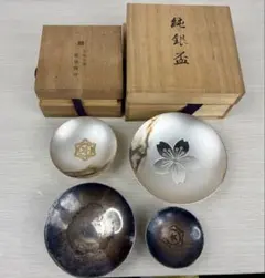 純銀盃 2客セット 木箱入り　227g 純銀盃 2客セット 木箱入り 227g - メルカリ