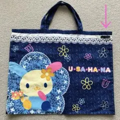 【訳あり】 ウサハナ　手提げ　平成レトロ　サンリオ