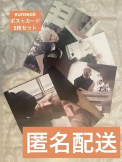 正規品】 riize sohee ポストカード5枚セット - メルカリ