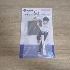 呪術廻戦 C賞　乙骨憂太　ビッグアクリルスタンド