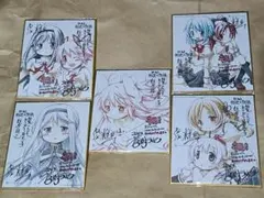 Y*I様 当時品　新編　劇場版　まどか★マギカ　先着特典色紙　アルティメットまど Y*I様 当時品 新編 劇場版 まどか☆マギカ 先着特典色紙