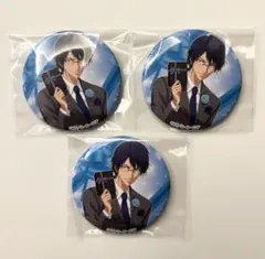 【匿名配送】 新テニスの王子様 テニプリスト バースデー 缶バッジ 忍足侑士