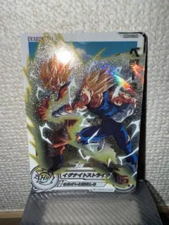 スーパードラゴンボールヒーローズ HR ベジータ MM5-022DA