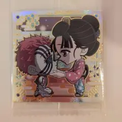 鬼滅の刃　シールウエハース14　シークレット　猗窩座・恋雪