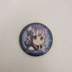 2025年最新】地縛少年花子くん 葵 缶バッジの人気アイテム - メルカリ