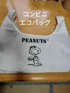 バッグ エコバッグ