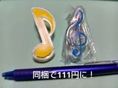 Item thumbnail for item 69495192-5d03-4ca5-9f4a-c22b09d141c0