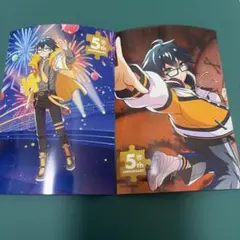 ドズル社 ランダムブロマイド おんりー