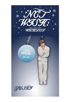 NCT WISH WISHLIST Dreamy ver ユウシ