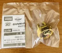 Item thumbnail for item 4f96d7ad-0b1f-4aa7-b687-73ef6f35bdd8