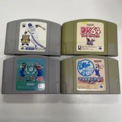 【4本セット】パワーリーグ64