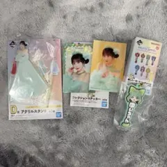 FRUITSZIPPER 一番くじ 櫻井優衣 セット