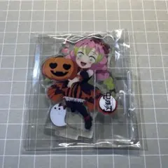 鬼滅の刃　甘露寺蜜璃　ハロウィン　2021 アクスタ　アクリルスタンド