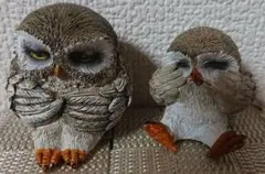 ふくろう置物 縁起物