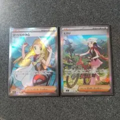 ポケモンカード リーリエの決心 ヒカリ セット