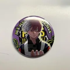 僕のヒーローアカデミア　原作缶バッジ　轟焦凍　ヒロアカ