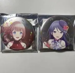 プロセカ　缶バッジ　星野一歌　望月穂波