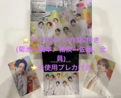 Item thumbnail for item 66a9df88-bcec-47af-aee1-e0a5533a8154