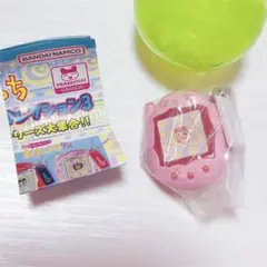 たまごっち ミニチュアチャームコレクション3 赤いまめっち リーフレット付き