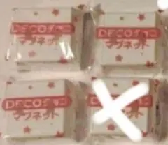 Item thumbnail for item 5c3ff493-2f50-40ab-a979-d6c5d6a532c1