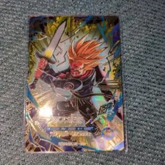 ドラゴンボールスーパーダイバーズ GDR SDV8-013 トランクス:⁠未来