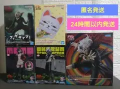 ダンダダン　フィギュア　まとめ売り　5体セット　新品未開封
