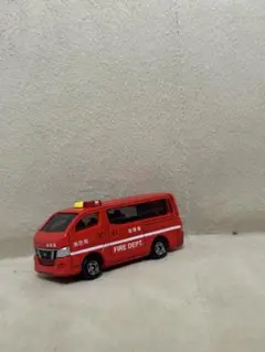 トミカ 標識セット　日産 NV350 キャラバン 消防指揮車