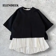 【美品】ELENDEEK ハーフスリーブ　レイヤードプリーツブラウスのサムネイル
