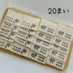 いっちゃん(๑・̑◡・̑๑)様 リクエスト 3点 まとめ商品