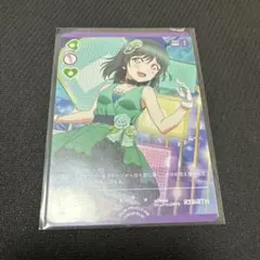 ラブカ プロモ 三船栞子 PR 012 ラブカ】三船栞子【PR】PL!N-PR-012-PR - C-labo OnlineShop