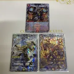 Item thumbnail for item 85bd6c8e-e4ad-4515-a8f4-9bddd15426f9