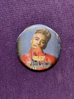 【廃盤品・希少】三代目 J Soul Brothers ELLY 缶バッジ