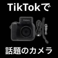 Item thumbnail for item 4535f085-592e-4501-9e34-cab7212f0171