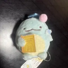 Item thumbnail for item 69b1060f-2883-4870-ae50-77c47d8ee5db