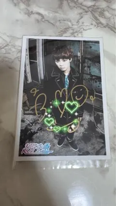 2025年最新】草川拓弥 サインの人気アイテム - メルカリ