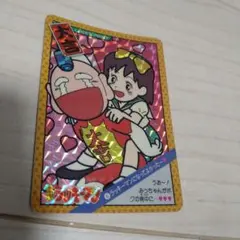 2025年最新】ラッキーマンの人気アイテム - メルカリ