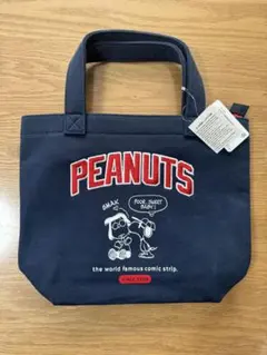 【新品・未使用】スヌーピー　ファスナーミニトート　スウェット　ロゴ刺繍　ネイビー