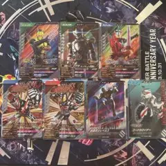 ガンバレジェンズ CP