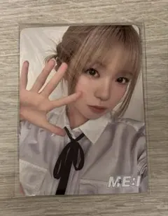 海老原鼓 トレカ