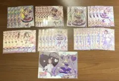 キラトレ30⤴︎︎︎セット