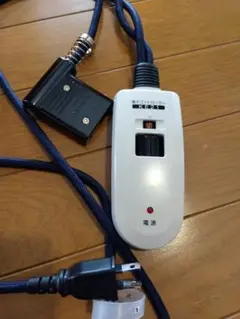 こたつコードKE21 メトロ電気工業のサムネイル
