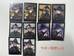 ツイステ ぱしゃこれ ツイステ展 特典 6枚セット - メルカリ