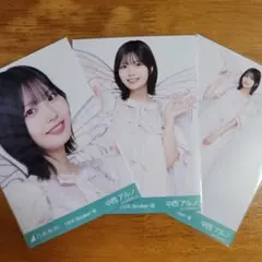 乃木坂46　中西アルノ　妖精　コンプ　生写真