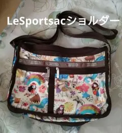 LeSportsac ショルダーバッグ ポーチ付き