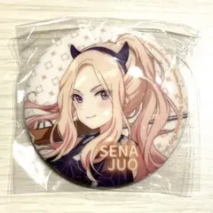 学マス　星南　カプセル缶バッジvol.2