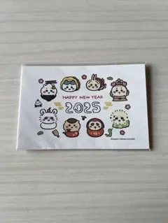 ちいかわ 年賀はがき 3枚セット 2025 おまけシール付き