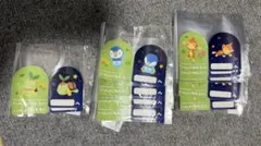 Pokémon Sleep いっしょにねむるキャン ペーン ポッチャマ ナエトル