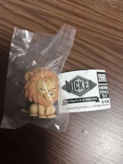 肩ズンFig. Wicked ウィキッド ライオン