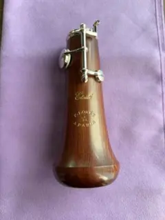 Item thumbnail for item c5767aee-4366-4375-b8d8-03039a2df2fa